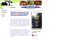Desktop Screenshot of portarthurva.com